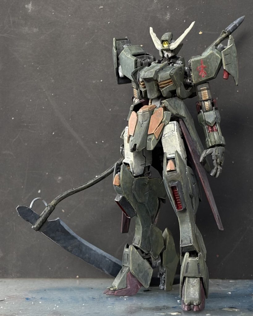 ガンダム・アンドラス