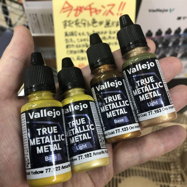 ファレホ 筆塗り特化塗料