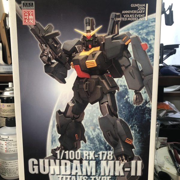 B-CLUB M･Mシリーズ 1/100 ガンダムMK-2