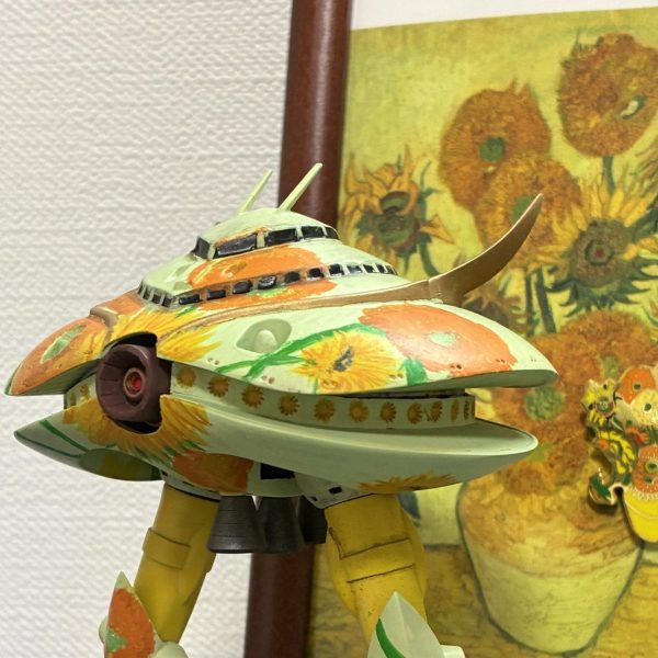 向日葵のビグ・ザム