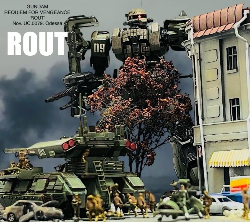 「敗走」〜復讐のレクイエムより〜吉本模型部「第６回模コン」ver.