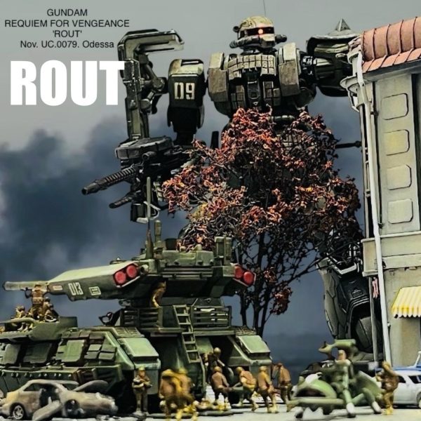 「敗走」〜復讐のレクイエムより〜吉本模型部「第６回模コン」ver.