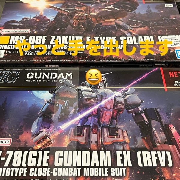 《ジオラマ》次回作