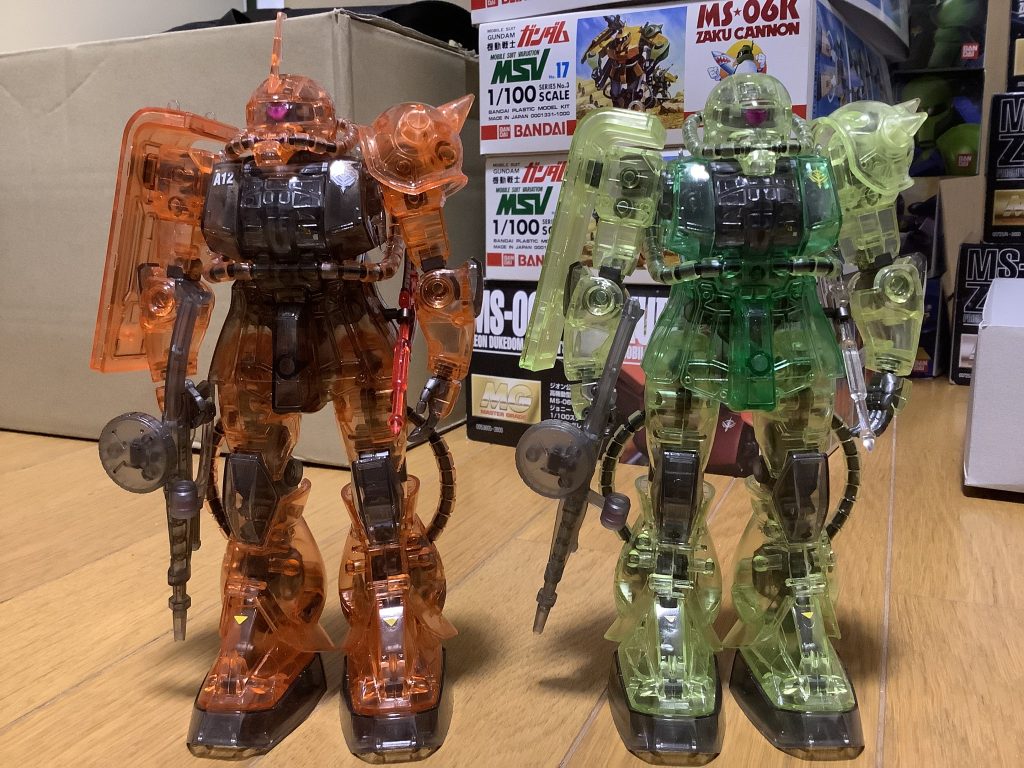 クリスタルバリエーション