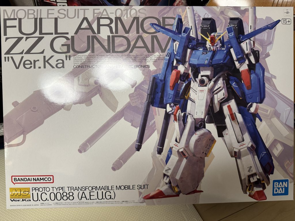 作品名：イエサブで遭遇です！<p>身構えている時にガンプラは来ないものだね。</p>
