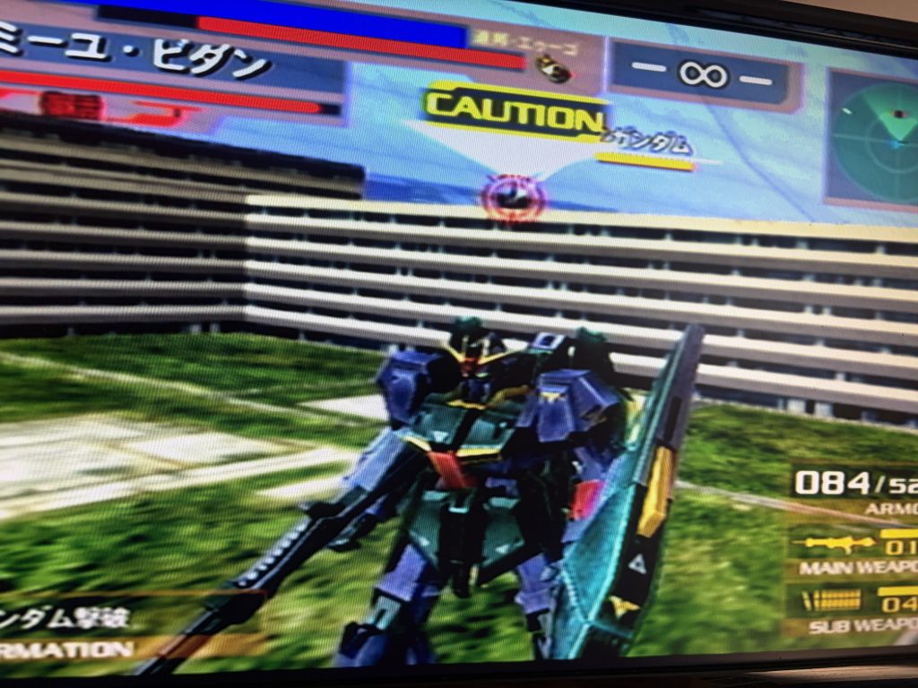 PS2を引っ張り出してきて実際にプレイしながら確認しました。現行のEXVSプレイヤーでもありますが、当時のゲームもキャラ愛に富んでいて面白いです。