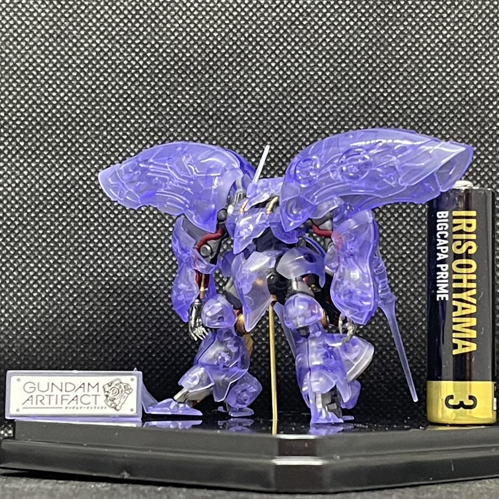 022 MASS PRODUCED QUBELEY