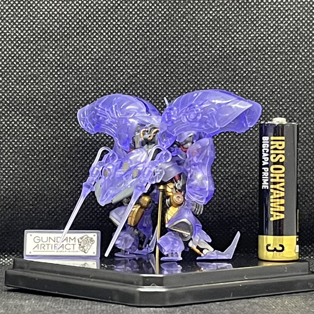 022 MASS PRODUCED QUBELEY–4枚目/制作者：ILAH ILAH