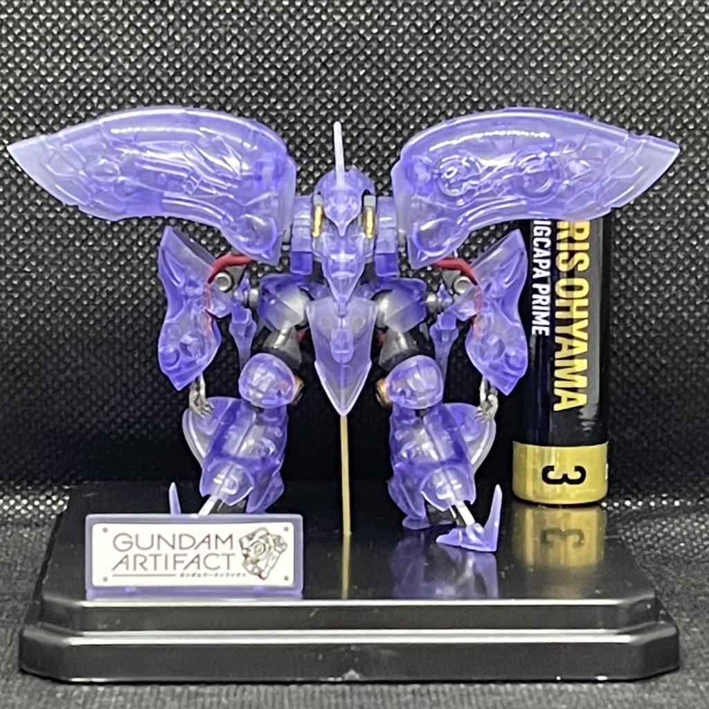 022 MASS PRODUCED QUBELEY–2枚目/制作者：ILAH ILAH