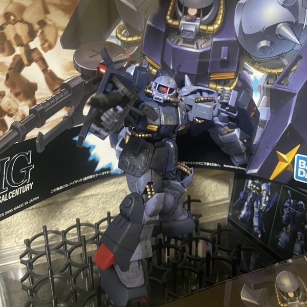 ザクの日ですか