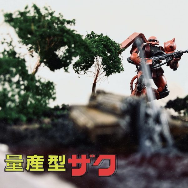 HGUC ザクⅡ〜量産型ザク〜