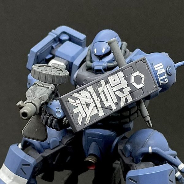 MS-06-SSP POLICE ZAKU