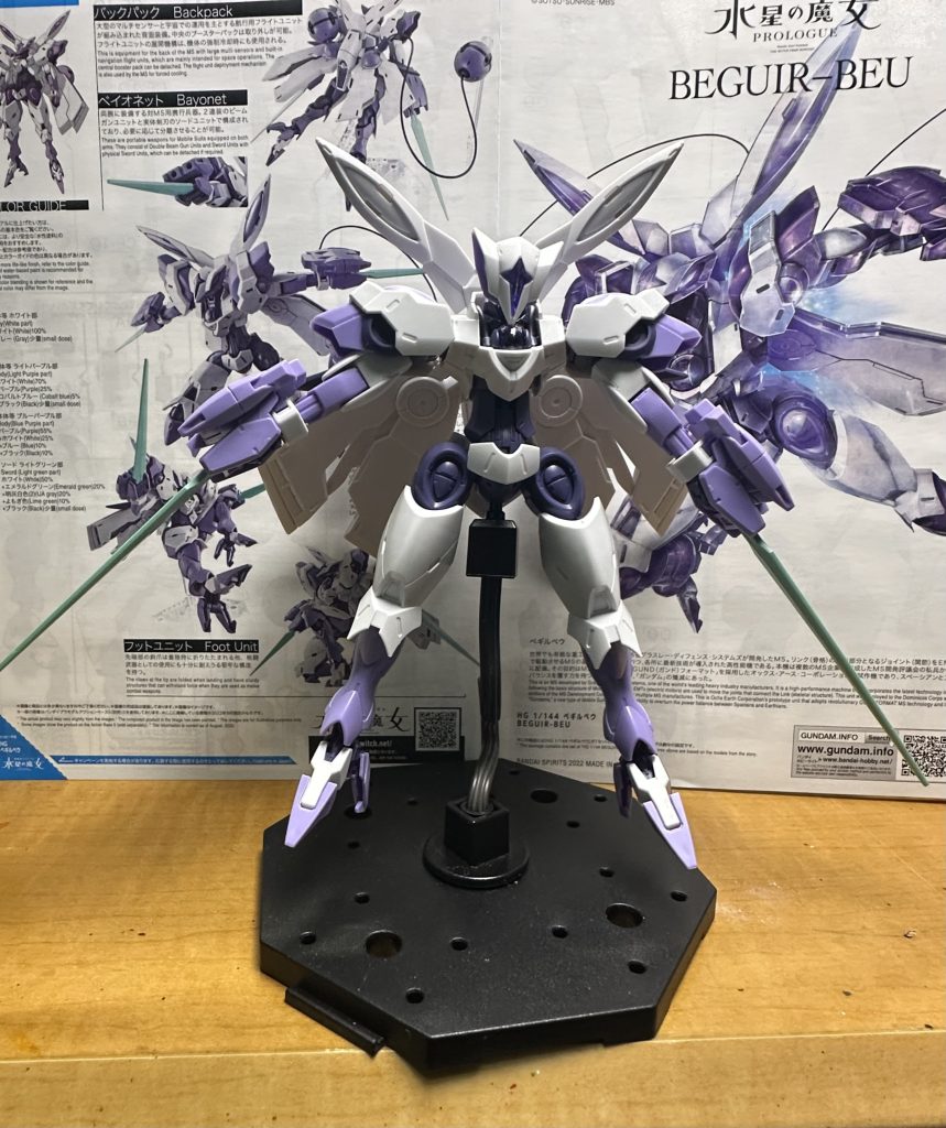 最後に無改造ベギルベウのパチ組も1枚！