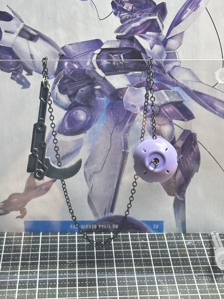 鎖鎌はこんな感じ