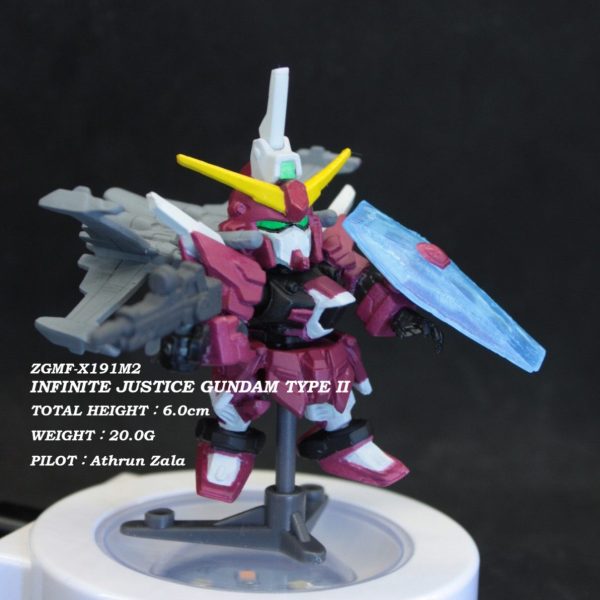 ZGMF-X191M2「インフィニットジャスティスガンダム弐式」