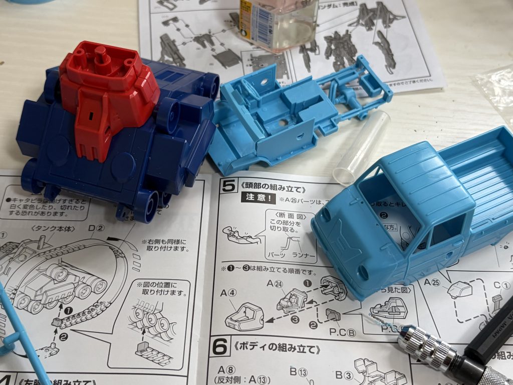 最後までご覧頂きありがとうございます。