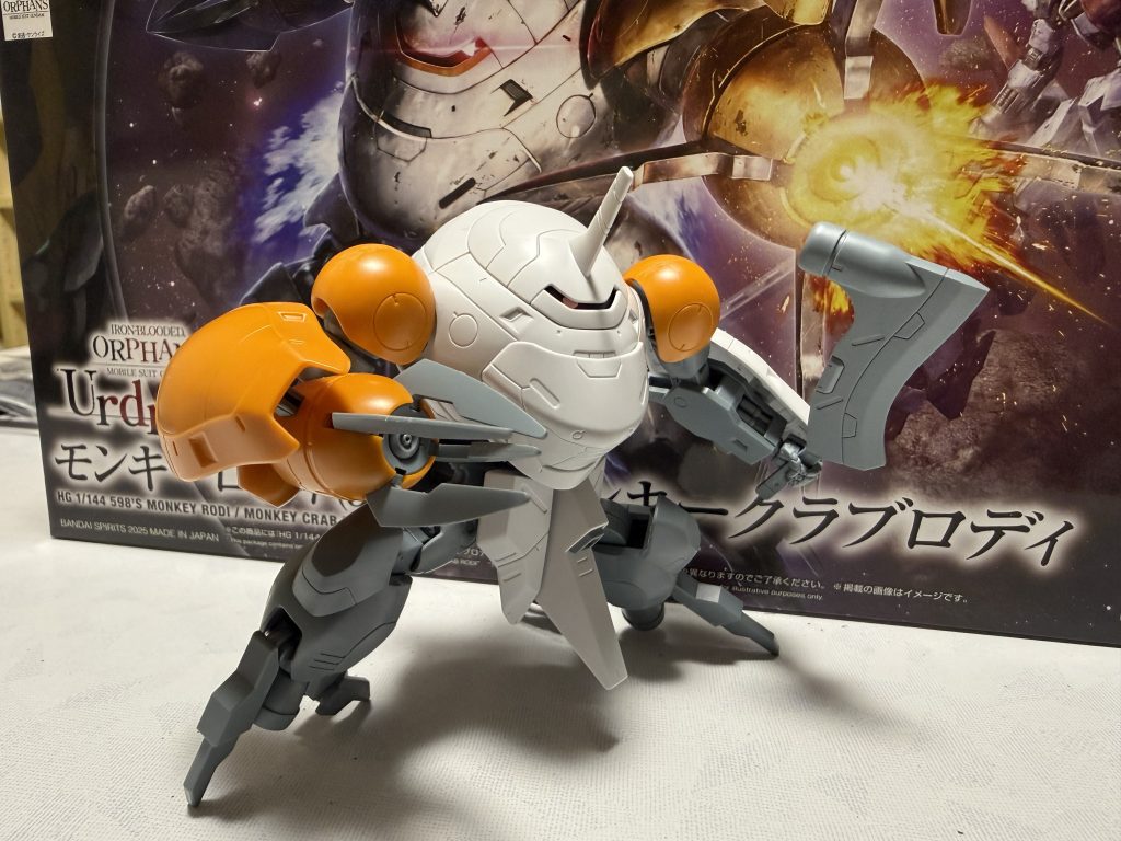 モンキーロディ　産まれたて