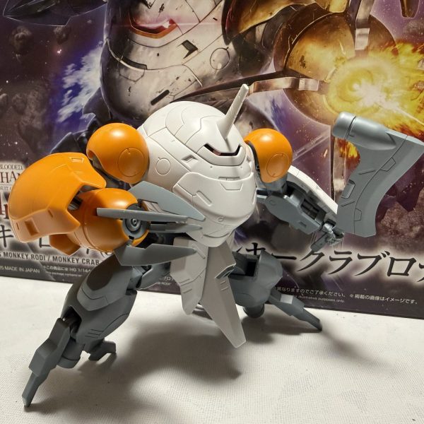 モンキーロディ　産まれたて