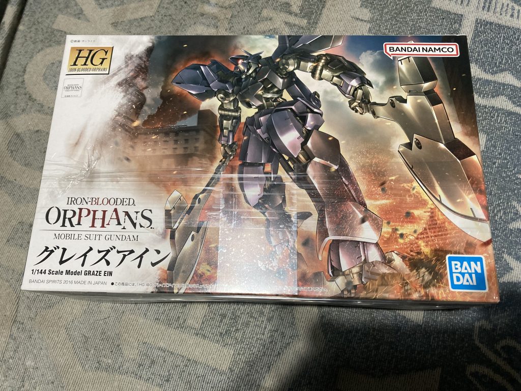 作品名：寝落ちして投稿遅くなった<p>寝落ちして投稿遅れたけどガンプラを駿河屋で購入。また罪(積み)を増やしてしまったのだ。定価の➕1000円以内なら買いでしょう！。</p>
