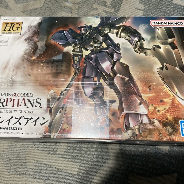 寝落ちして投稿遅くなった