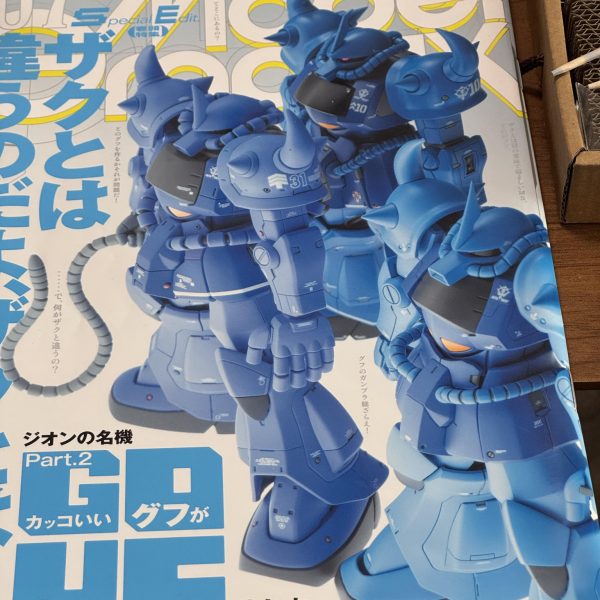 HGグフ…先行量産型カラーを予定でしたが…Netflixでオリジン観ていたらランバラルがかっこよすぎて【青い巨星】カラーに変更😅このグフ特集はとても参考になりました。次なる機体は！ハイザック カスタム リ・ブート版！これも高機動型ザクの次に作ってみたい機体です。顔がザクで超マッシブな感じが好みです。スジボリ堂さんの量産型タガネが折れてしまったので💦DULOさんのケガキバリとタガネを新しく買ってみました！プロ野球オープン戦をテレビ観戦しながら作業開始します🫡ご観覧ありがとうございます🙇（3枚目）