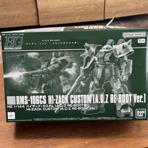 HGグフ…先行量産型カラーを予定でしたが…Netflixでオリジン観ていたらランバラルがかっこよすぎて【青い巨星】カラーに変更😅このグフ特集はとても参考になりました。次なる機体は！ハイザック カスタム リ・ブート版！これも高機動型ザクの次に作ってみたい機体です。顔がザクで超マッシブな感じが好みです。スジボリ堂さんの量産型タガネが折れてしまったので💦DULOさんのケガキバリとタガネを新しく買ってみました！プロ野球オープン戦をテレビ観戦しながら作業開始します🫡ご観覧ありがとうございます🙇（4枚目）