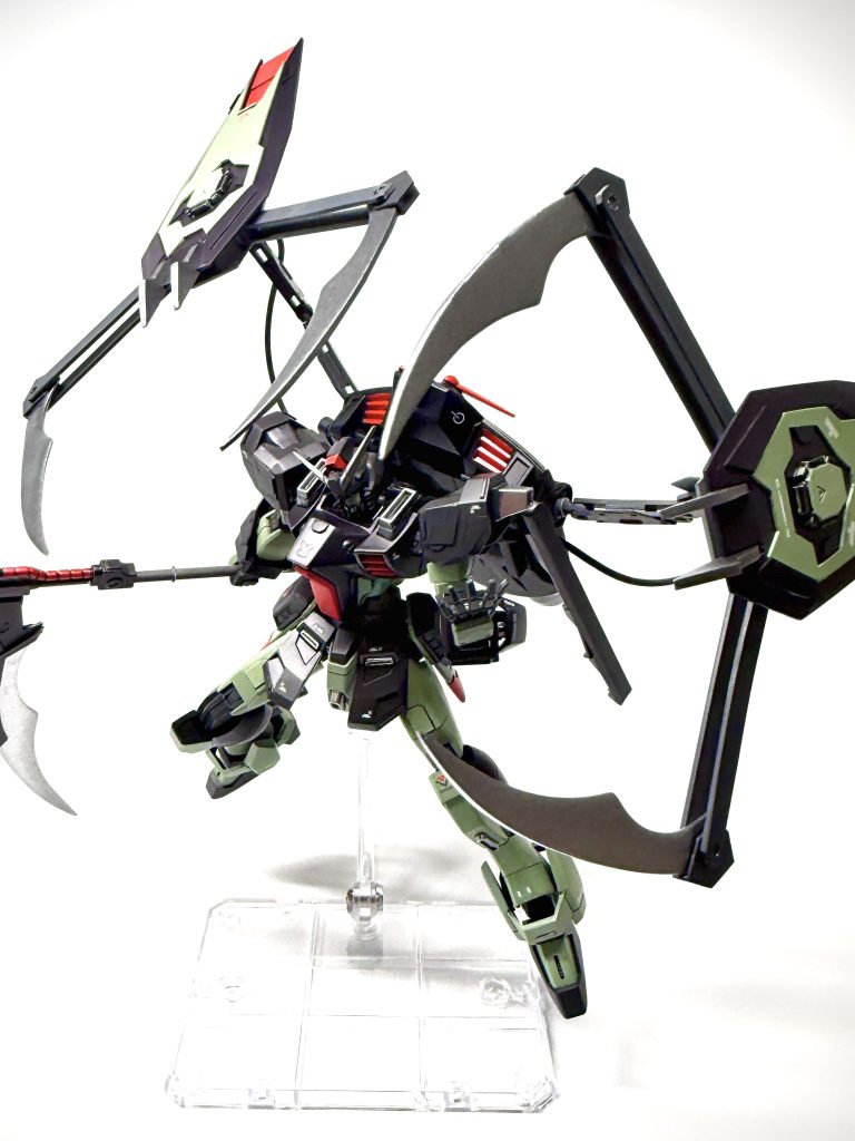 フォビドゥン・ハーベスター