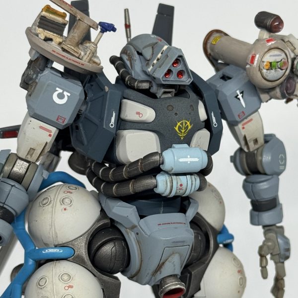 ザクフリッパー (GQ)