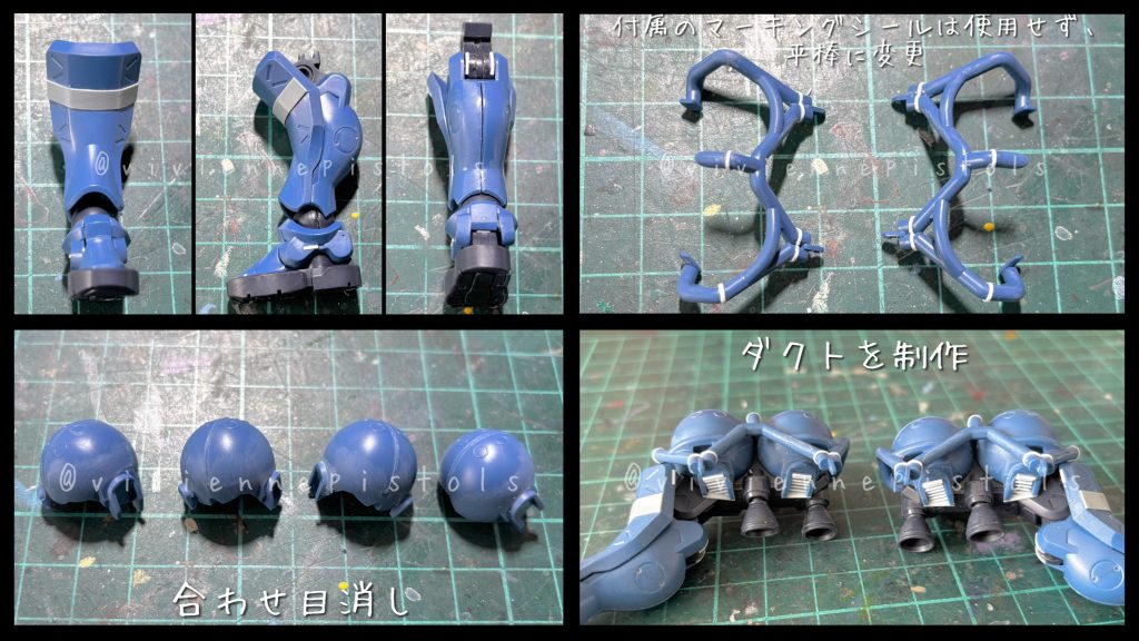 ギャビー・ハザード専用ザク　ジークアクスvar.–4枚目/制作者：ヴィヴィアンピストルズ