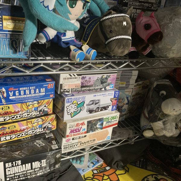 あくまで(仮)！