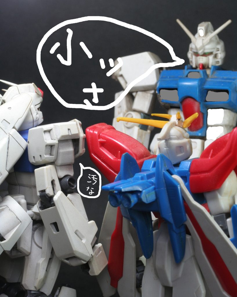 いつか旧キットの方を完成させたいものです。(右ゴッドガンダムも…)