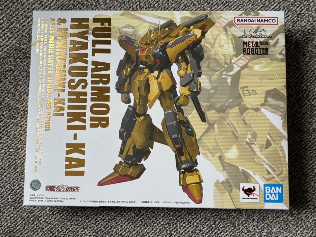 作品名：フルアーマー百式改が届きました<p>泣く泣くスルーしたあとやっぱ買えばよかったなぁーとずっと後悔してたんで抽選当たって本当に良かったです 素体のMG百式改は出てるんだしキット化もお祈りしております</p>
