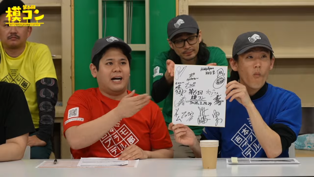 寄せ書きのサインを貰えるみたいです嬉しいサプライズです(//∇//)