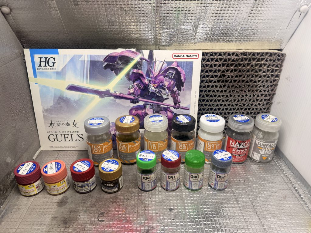 今回使用塗料（個人的備忘録）最後まで閲覧ありがとうございました