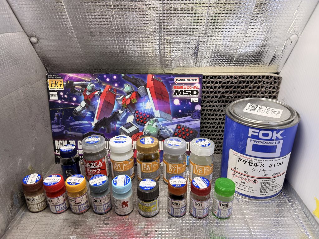 今回使用塗料(個人的備忘録)最後まで閲覧ありがとうございました