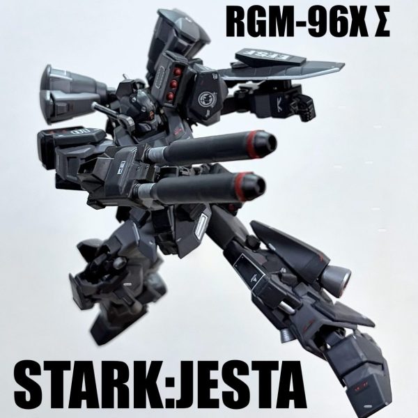 スタークジェスタ