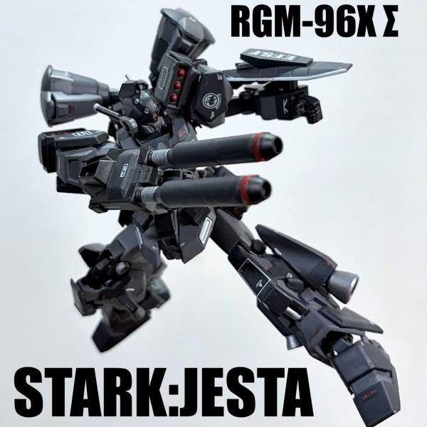 スタークジェスタ