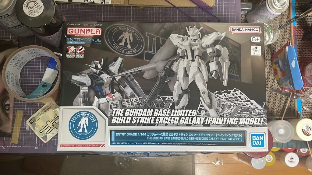 GAT-X105SB／EG/ペイティングモデルビルドストライクエクシードギャラクシー【パルスアレンジ・オブ・リアルカラーモデル】–3枚目/制作者：【電幻龍メンバーズ】ドラグーンの開発部