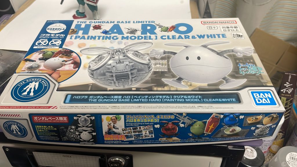 ハロプラ/ペインティングモデルハロ［Aタイプ／ホワイト］【パルスアレンジ・オブ・リアルカラーモデル】–2枚目/制作者：【電幻龍メンバーズ】ドラグーンの開発部
