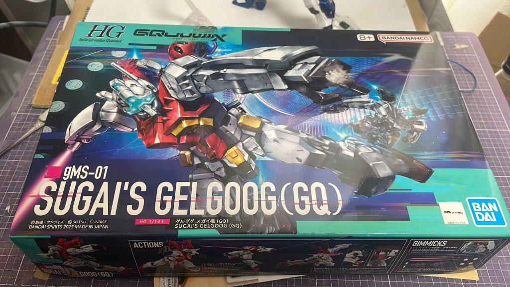 gMS-01/スガイ専用ゲムカモフ〔正式名 ゲルググ (GQ)≪スガイ機≫〕【パルスアレンジ・オブ・カラーモデル】–2枚目/制作者：【電幻龍メンバーズ】ドラグーンの開発部