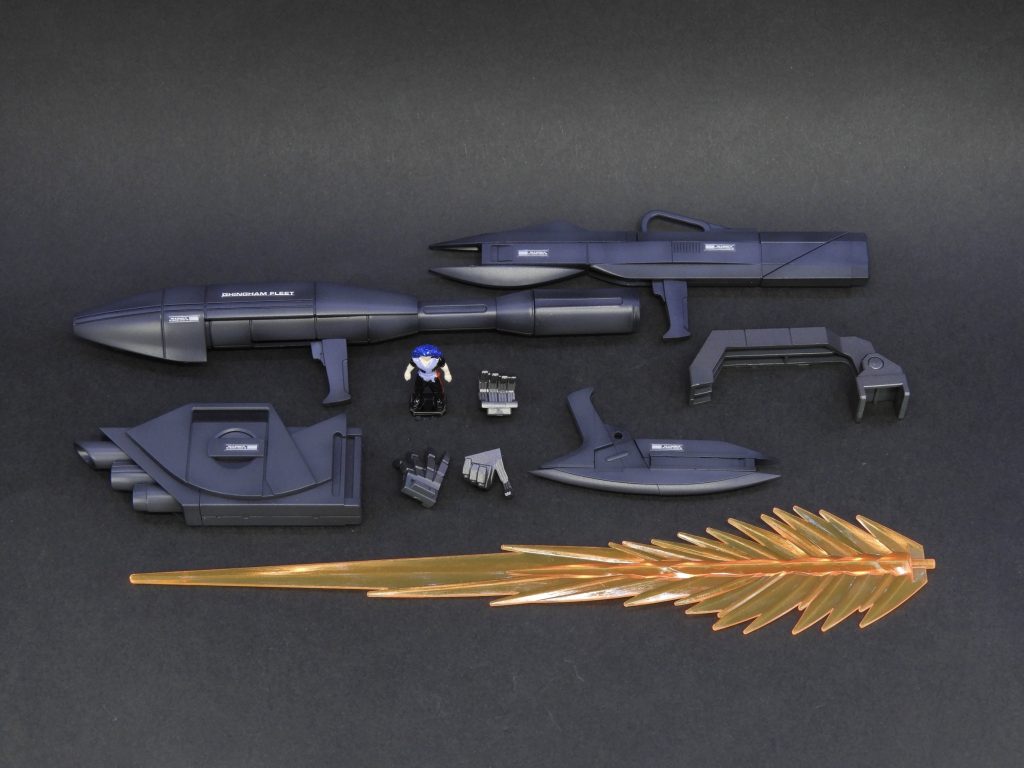 手休めのターンX–9枚目/制作者：ARIKA_plamozombie