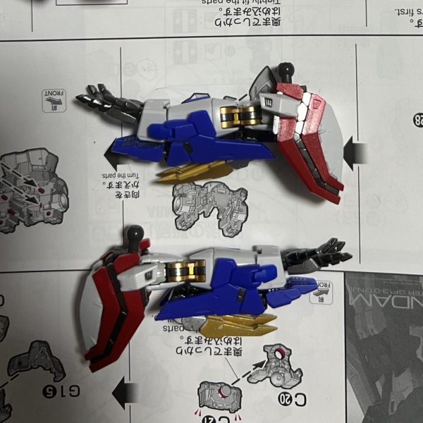 ゴッドガンダム