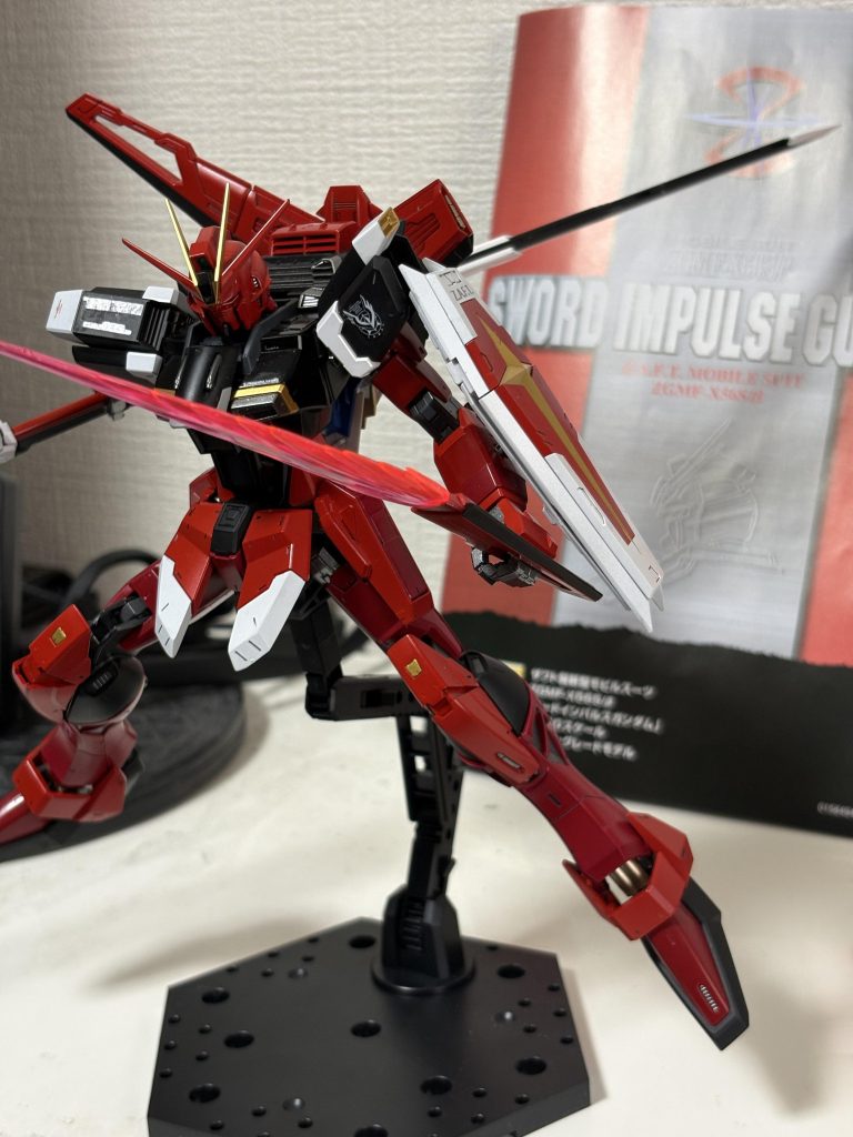 チャットGPT加工前の画像