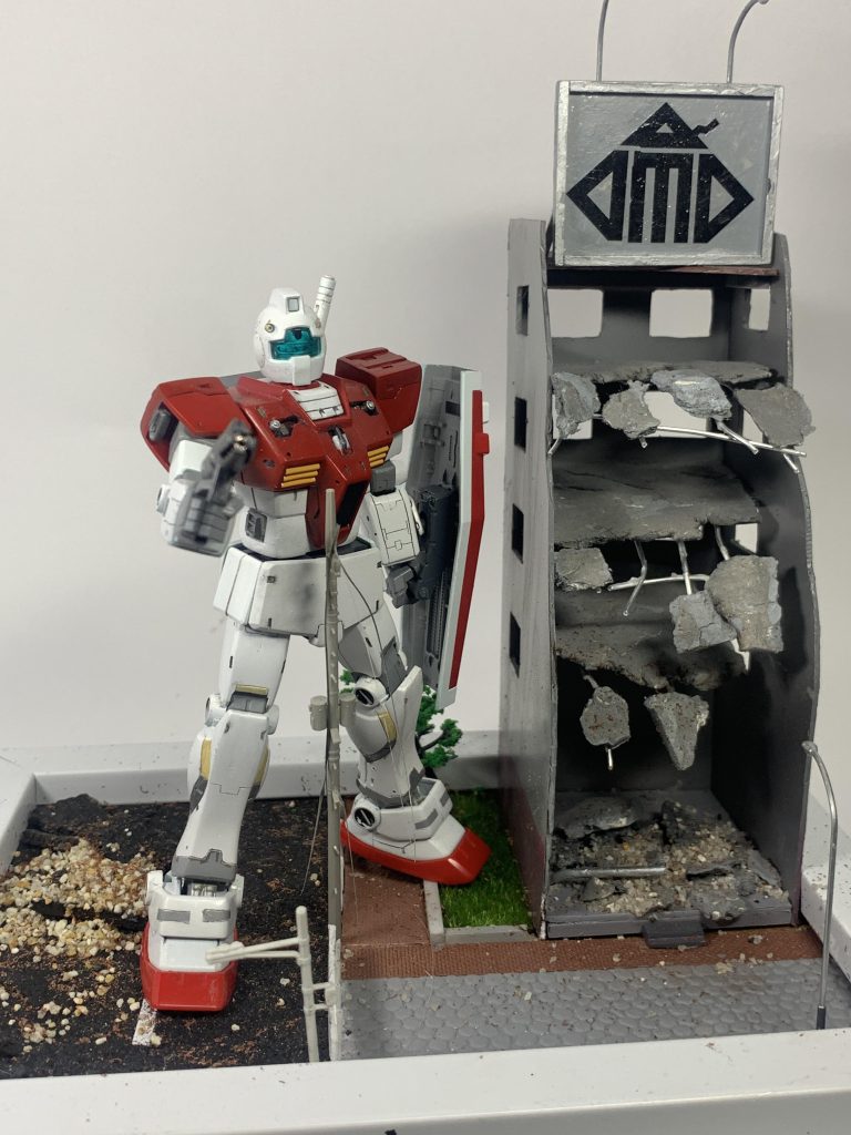 御用だ、御用だ！！