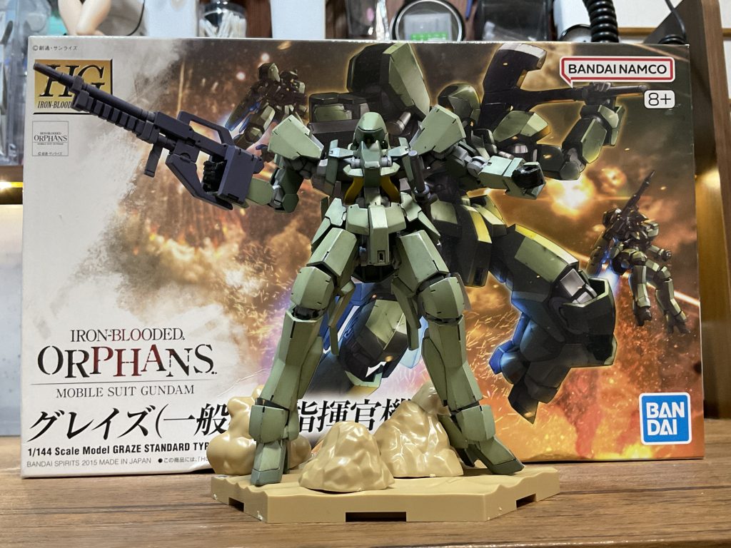 グレイズ–2枚目/制作者：mad-mt