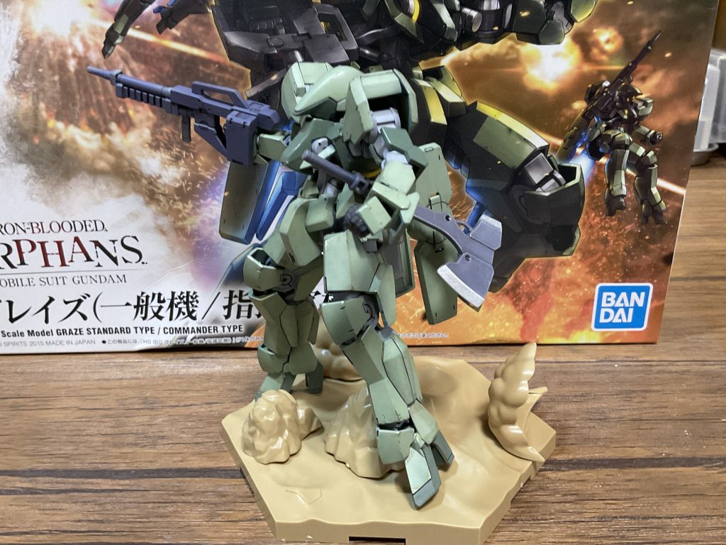 グレイズ–9枚目/制作者：mad-mt