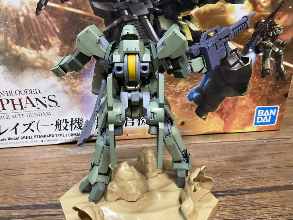 グレイズ–8枚目/制作者：mad-mt