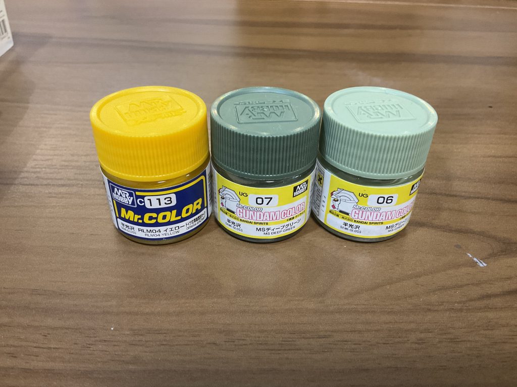 グレイズ–2枚目/制作者：mad-mt