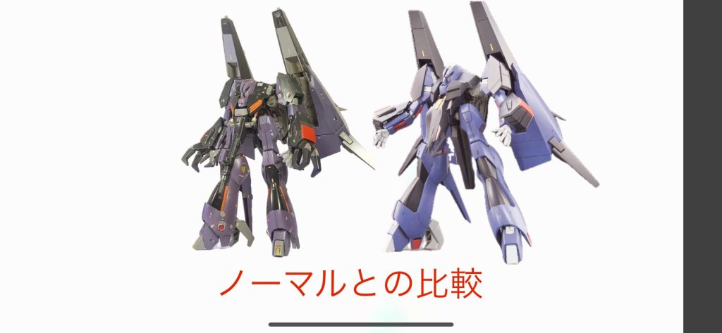 HGメッサーラ　徹底改修–9枚目/制作者：雨乞猫