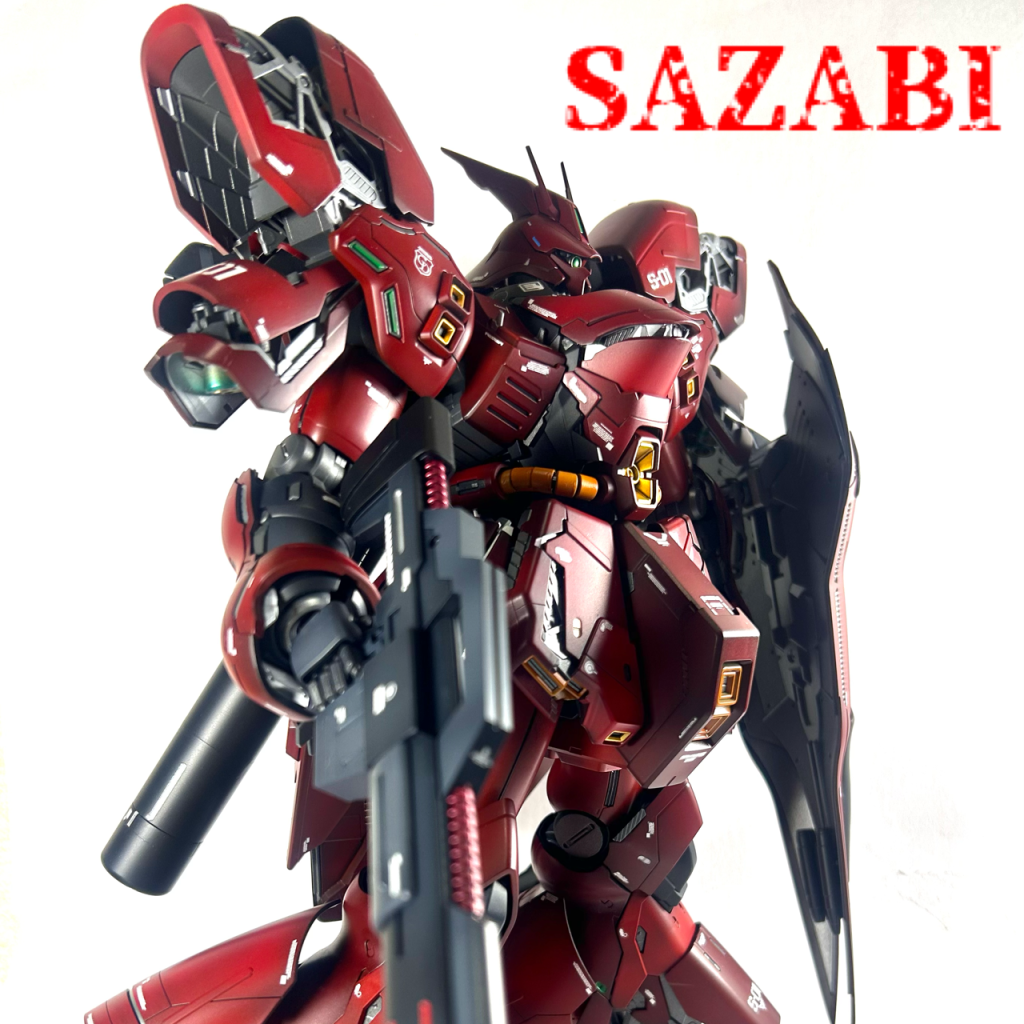 伊達じゃないライバル　サザビー